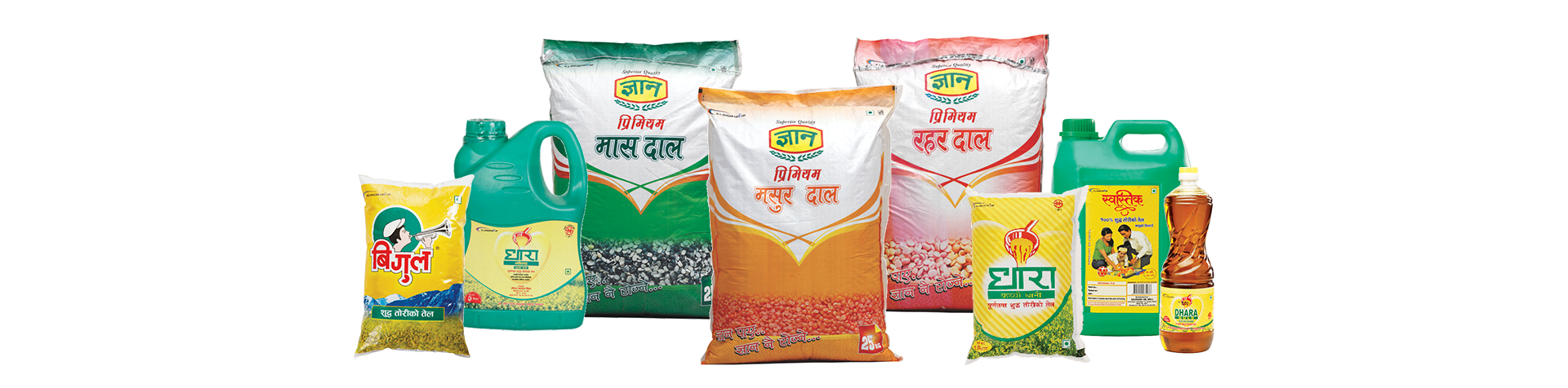 Oil and Agro industry in Nepal